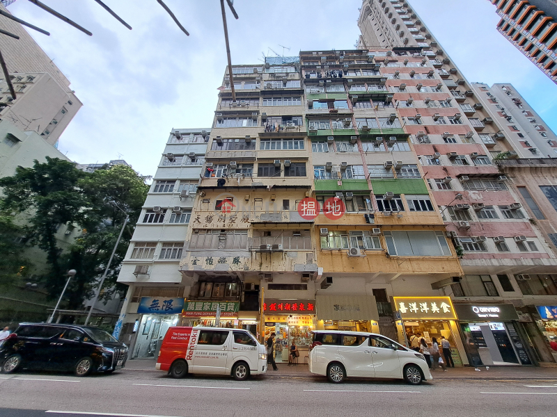 上海街498號 (498 Shanghai Street) 旺角| ()(4)