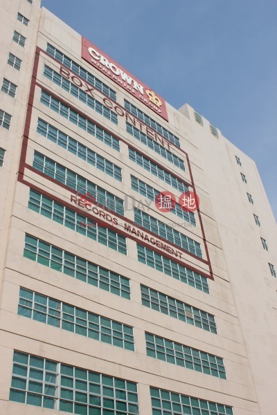 Tomei Industrial Building (Tomei Industrial Building) Tuen Mun|搵地(OneDay)(5)
