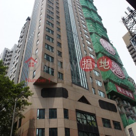 184 Queens Road East,Wan Chai, Hong Kong Island