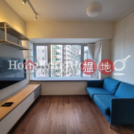 寶恆苑兩房一廳單位出租, 寶恆苑 Bonham Court | 西區 (Proway-LID38541R)_0