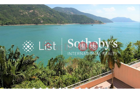 出售紅山半島 第1期4房豪宅單位 | 紅山半島 第1期 Redhill Peninsula Phase 1 _0
