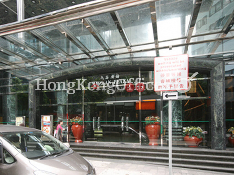 Property Search Hong Kong | OneDay | Office / Commercial Property, Rental Listings | Office Unit for Rent at China Taiping Tower 1