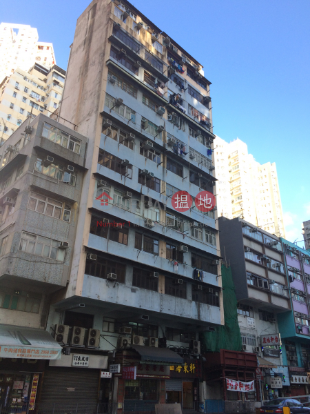 宏興大廈 (Veng Hing Mansion) 香港仔|搵地(OneDay)(3)