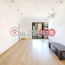富景花園兩房一廳單位出租, 富景花園 Scenic Heights | 西區 (Proway-LID193409R)_0