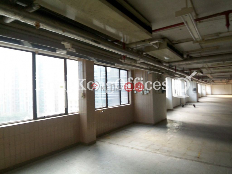 Kodak House 1 | High | Office / Commercial Property | Rental Listings HK$ 360,920/ month