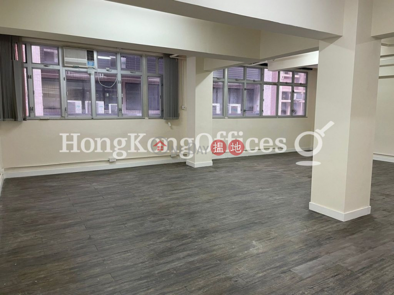 Office Unit for Rent at Shing Lee Commercial Building | Shing Lee Commercial Building 誠利商業大廈 Rental Listings