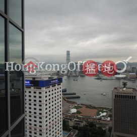 Office Unit at Lippo Centre | For Sale