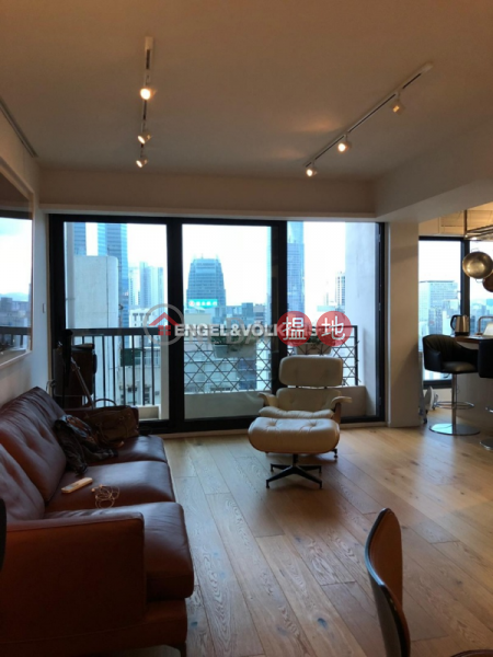 Property Search Hong Kong | OneDay | Residential Sales Listings 1 Bed Flat for Sale in Central Mid Levels