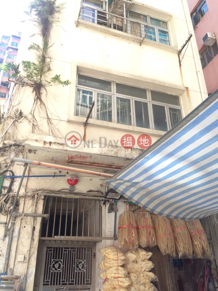 24 Mui Fong Street (24 Mui Fong Street) Sai Ying Pun|搵地(OneDay)(2)