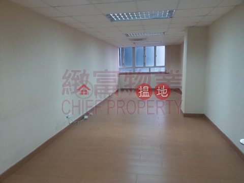 Efficiency House, Efficiency House 義發工業大廈 | Wong Tai Sin District (33397)_0