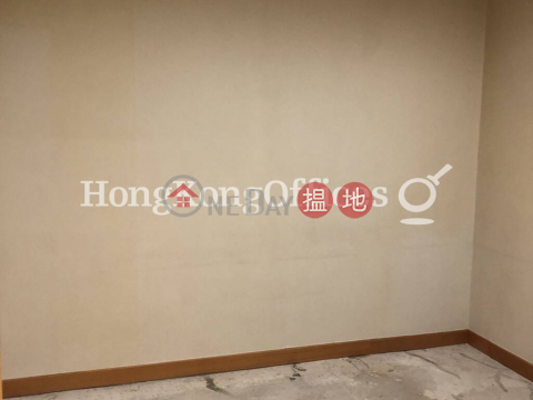 Office Unit for Rent at Olympia Plaza, Olympia Plaza 國都廣場 | Eastern District (HKO-14301-AFHR)_0