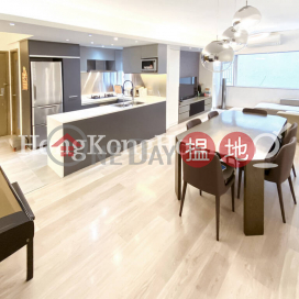 3 Bedroom Family Unit at Morengo Court | For Sale | Morengo Court 昍逵閣 _0