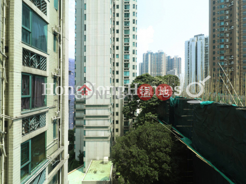 1 Bed Unit for Rent at University Heights Block 2 | University Heights Block 2 翰林軒2座 _0