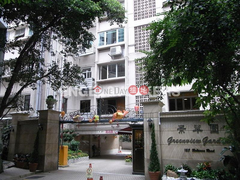 西半山三房兩廳筍盤出售|住宅單位-125羅便臣道 | 西區香港-出售-HK$ 3,700萬
