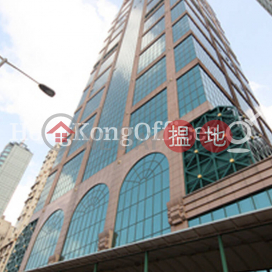 Office Unit for Rent at 118 Connaught Road West