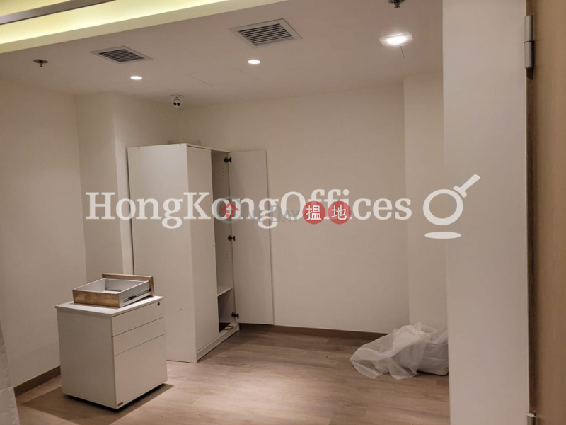 Property Search Hong Kong | OneDay | Office / Commercial Property Rental Listings, Office Unit for Rent at Biz Aura