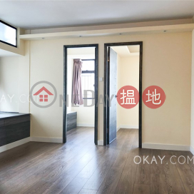 Unique 2 bedroom on high floor | For Sale | Western Garden Evergreen Tower 永翠閣 _0