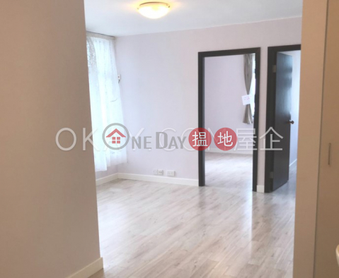 Unique 2 bedroom on high floor | Rental, (T-27) Ning On Mansion On Shing Terrace Taikoo Shing 寧安閣 (27座) | Eastern District (OKAY-R69201)_0