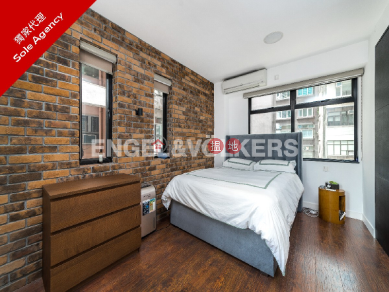 1 Bed Flat for Sale in Soho, Golden Valley Mansion 金谷大廈 Sales Listings | Central District (EVHK42425)