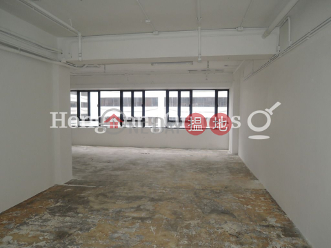 流尚坊寫字樓租單位出租, 流尚坊 Canton Plaza | 油尖旺 (HKO-24432-ALHR)_0