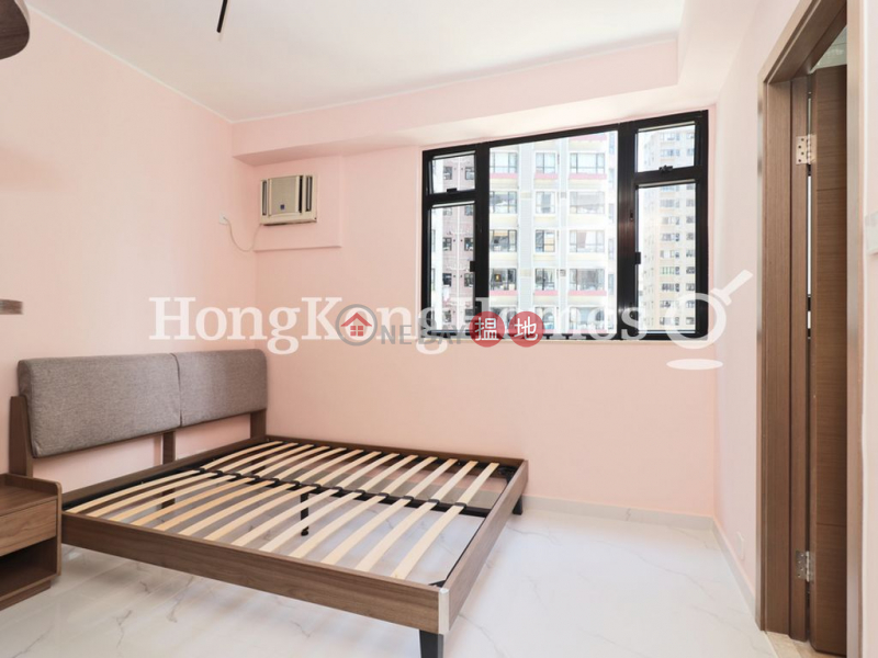 HK$ 13.5M, Roc Ye Court Western District 3 Bedroom Family Unit at Roc Ye Court | For Sale