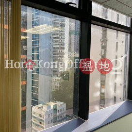 永業中心寫字樓租單位出租, 永業中心 Centre Mark 2 | 西區 (HKO-85022-AEHR)_0