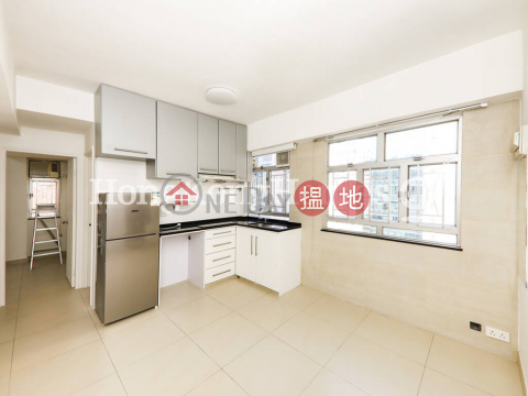 2 Bedroom Unit at Pao Woo Mansion | For Sale | Pao Woo Mansion 保和大廈 _0