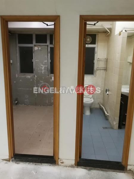Sun Ying Industrial Centre | Please Select Residential Rental Listings HK$ 24,912/ month