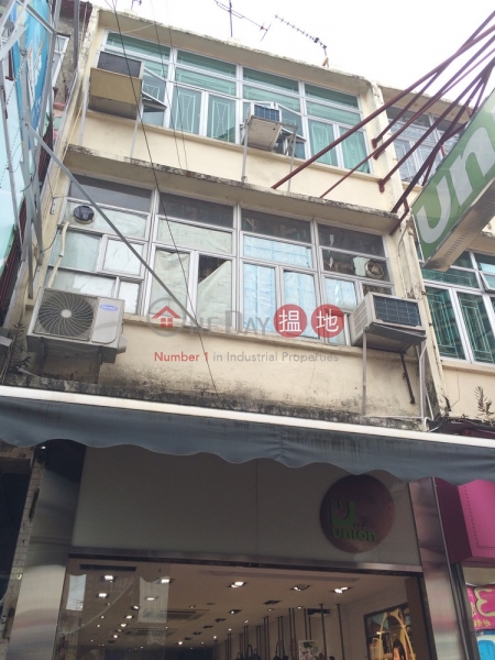 San Hong Street 58 (San Hong Street 58) Sheung Shui|搵地(OneDay)(1)