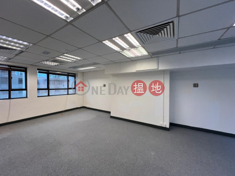 1-minute walk from the Jordan MTR station , Office, immediate use | Chow Sang Sang Building 周生生大廈 _0