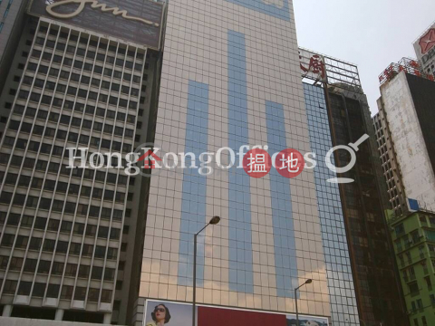 Office Unit for Rent at Chinachem Century Tower|Chinachem Century Tower(Chinachem Century Tower)Rental Listings (HKO-75082-ADHR)_0