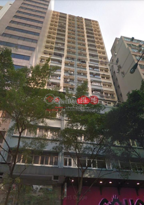 820' OFFICE WITH 355' FLAT ROOF UNIT FOR SALE | Gaylord Commercial Building 嘉洛商業大廈 _0