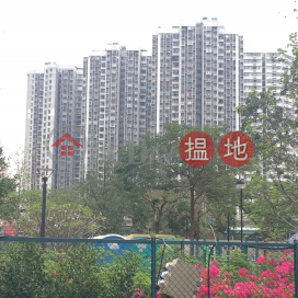 Prosperous Garden Block 1,Yau Ma Tei, Kowloon