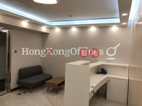 Office Unit for Rent at Harbour Centre, Harbour Centre 海港中心 | Wan Chai District (HKO-55646-AGHR)_0