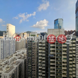 世界貿易中心寫字樓租單位出租