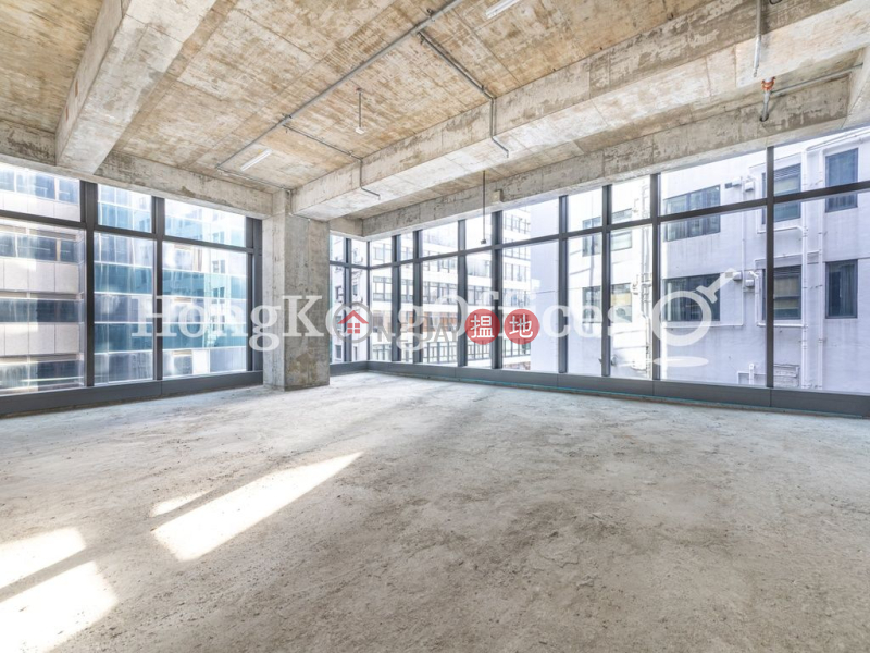 Property Search Hong Kong | OneDay | Office / Commercial Property | Rental Listings, Office Unit for Rent at 1 Humphreys Avenue