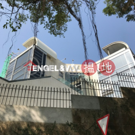 4 Bedroom Luxury Flat for Rent in Peak, Yue Hei Yuen 裕熙園 | Central District (EVHK44155)_0