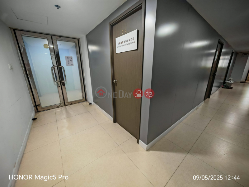 24 工作室172偉業街 | 觀塘區-香港|出租-HK$ 2,700/ 月