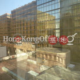 Office Unit at New Mandarin Plaza Tower B | For Sale | New Mandarin Plaza Tower B 新文華中心B座 _0