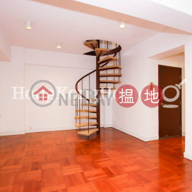 3 Bedroom Family Unit for Rent at Peacock Mansion | Peacock Mansion 孔翠樓 _0