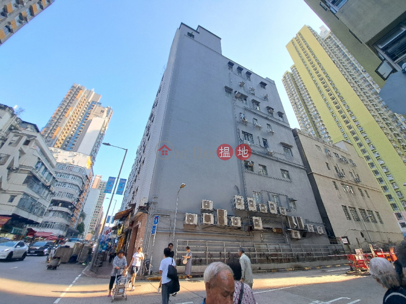泰盛工業大廈 (Tai Shing Factory Building) 長沙灣| ()(4)