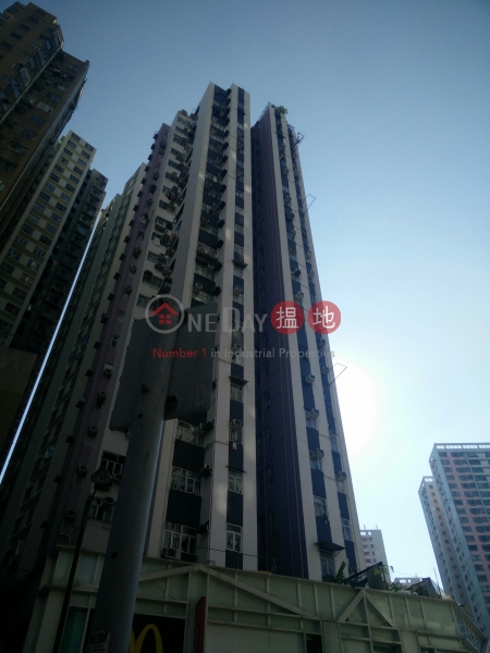 Happy View Building (樂景大廈),Ap Lei Chau | ()(2)