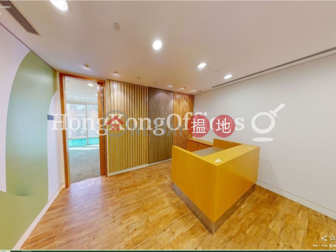 Office Unit for Rent at The Lee Gardens, The Lee Gardens 利園大廈 | Wan Chai District (HKO-20617-ALHR)_0