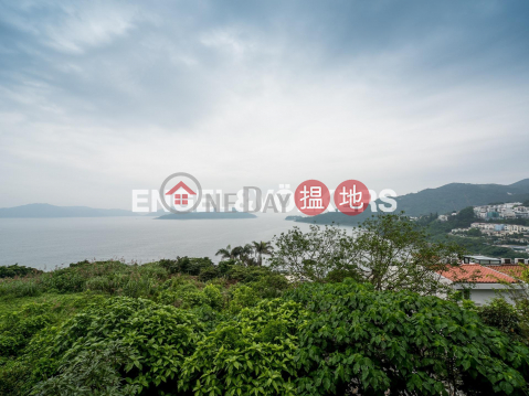 3 Bedroom Family Flat for Sale in Chung Hom Kok|Horizon Ridge(Horizon Ridge)Sales Listings (EVHK91827)_0