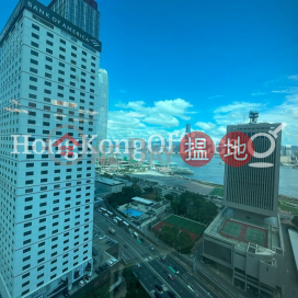 遠東金融中心寫字樓租單位出租