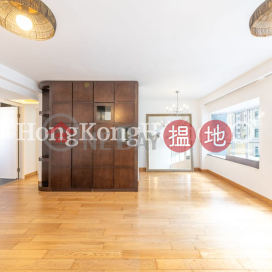 2 Bedroom Unit for Rent at Sherwood Court | Sherwood Court 慧林閣 _0