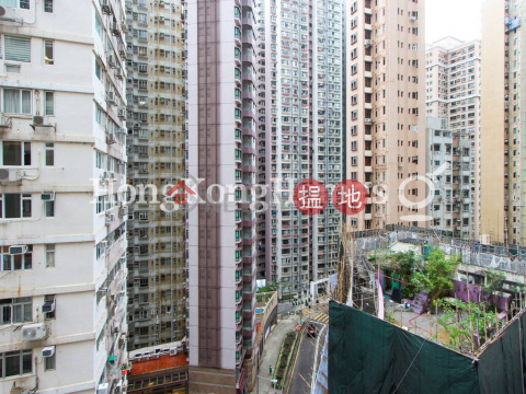 4 Bedroom Luxury Unit at Right Mansion | For Sale | Right Mansion 利德大廈 _0