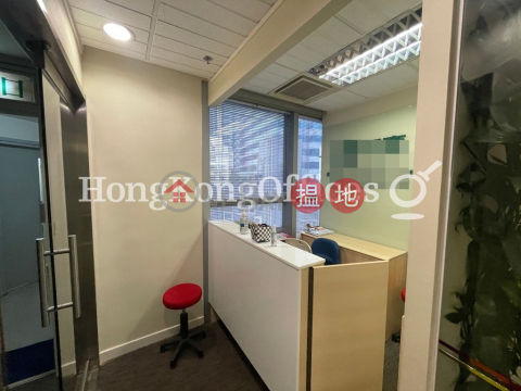 Office Unit for Rent at Wyndham Place, Wyndham Place 雲咸商業中心 | Central District (HKO-88164-AHHR)_0