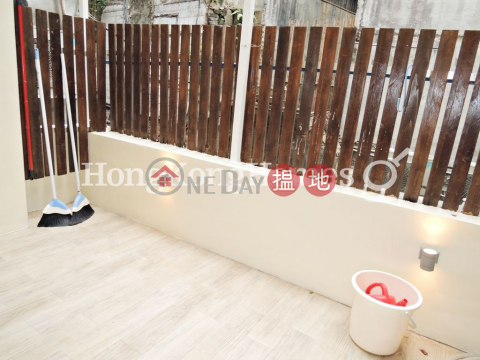 1 Bed Unit for Rent at 37-39 Peel Street, 37-39 Peel Street 卑利街37-39號 | Central District (Proway-LID109259R)_0