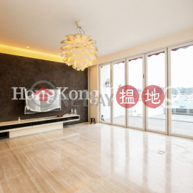 4 Bedroom Luxury Unit for Rent at Marina Cove | Marina Cove 匡湖居 _0